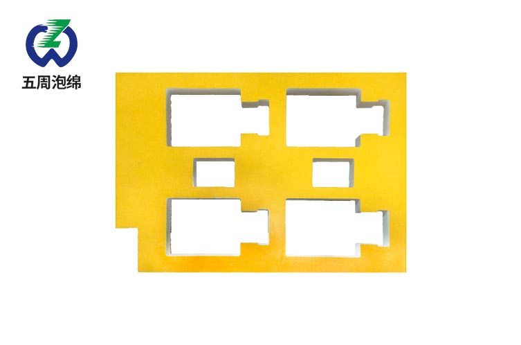 EVA泡綿內(nèi)襯竟然這么好用，你還在猶豫什么？
